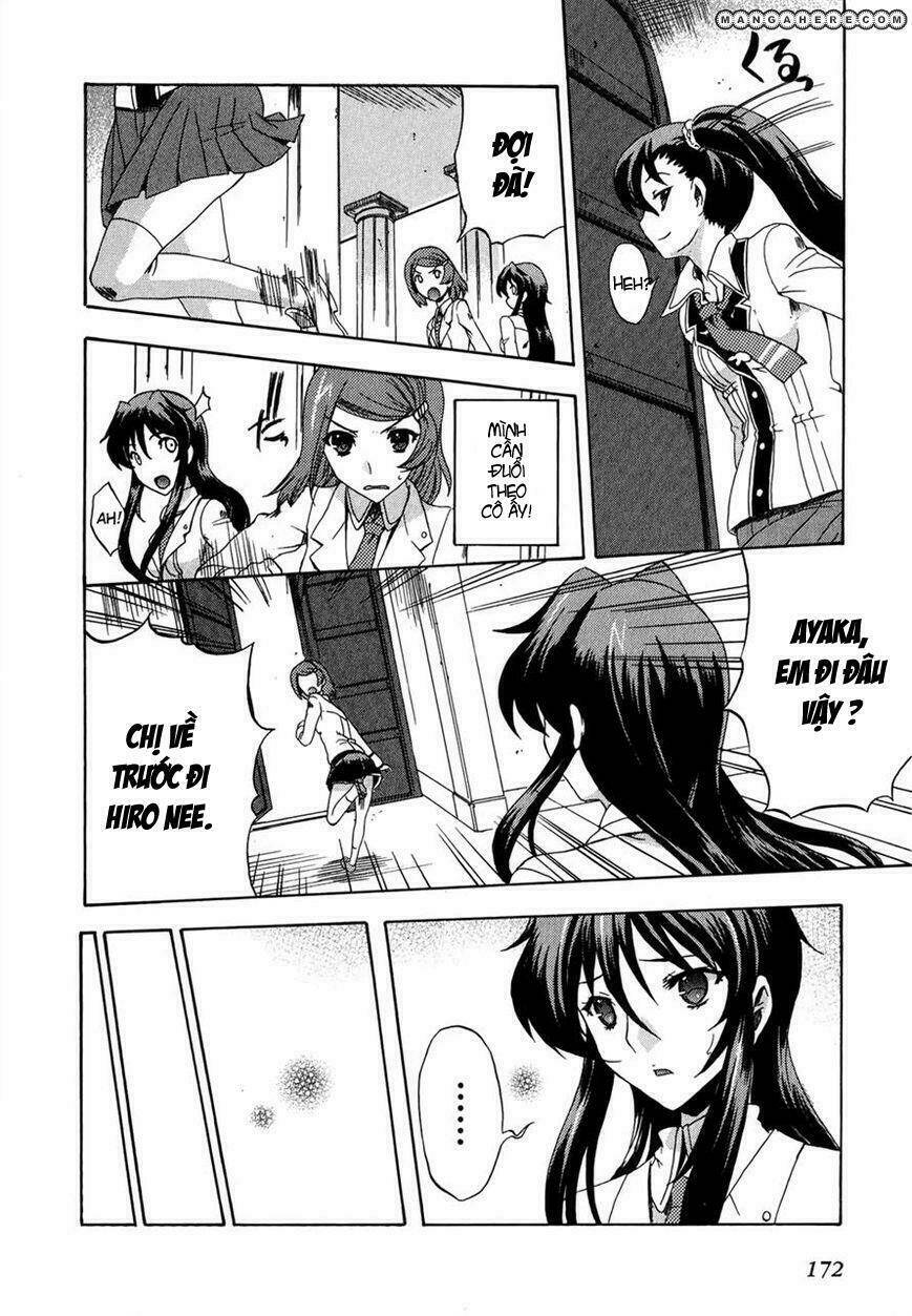 tokarev no ayaui shiro chapter 4 26