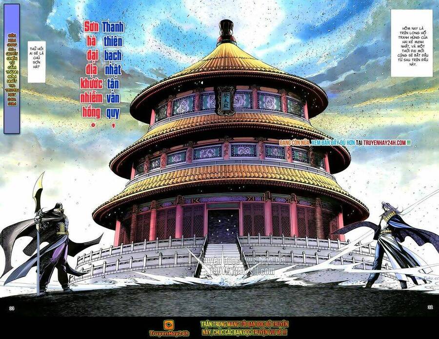 anh hùng vô lệ chapter 81 35