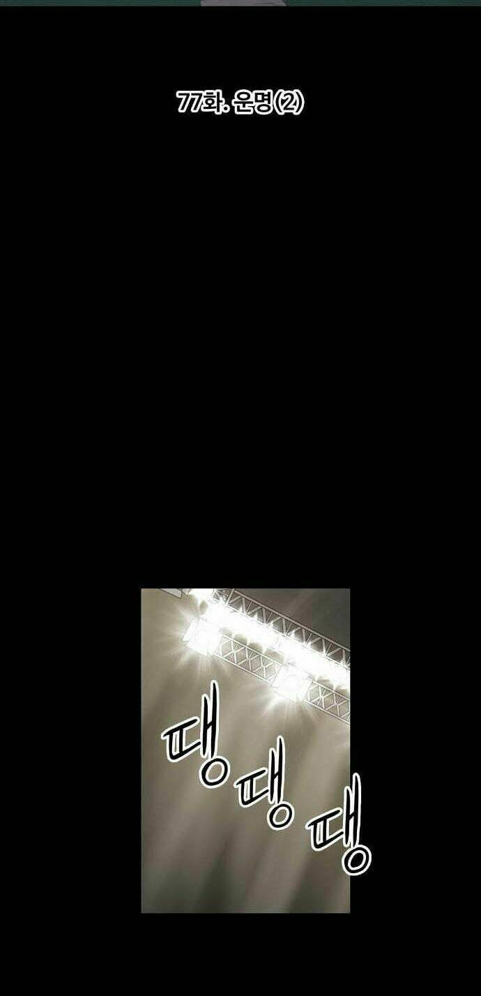 võ sĩ - the boxer chapter 77 8