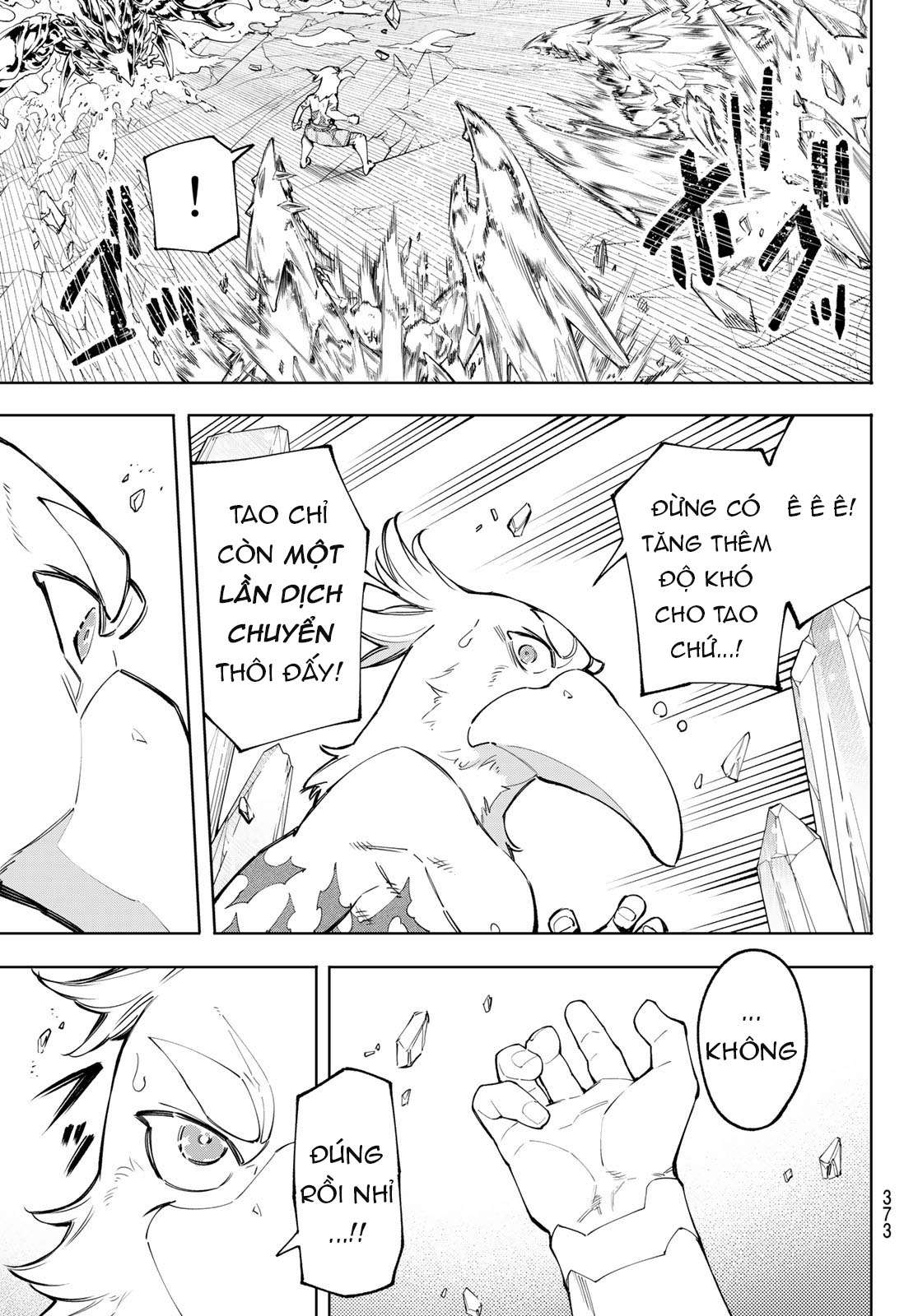 shangri-la frontier ~kusoge hunter, kamige ni idoman to su~ chapter 69 16