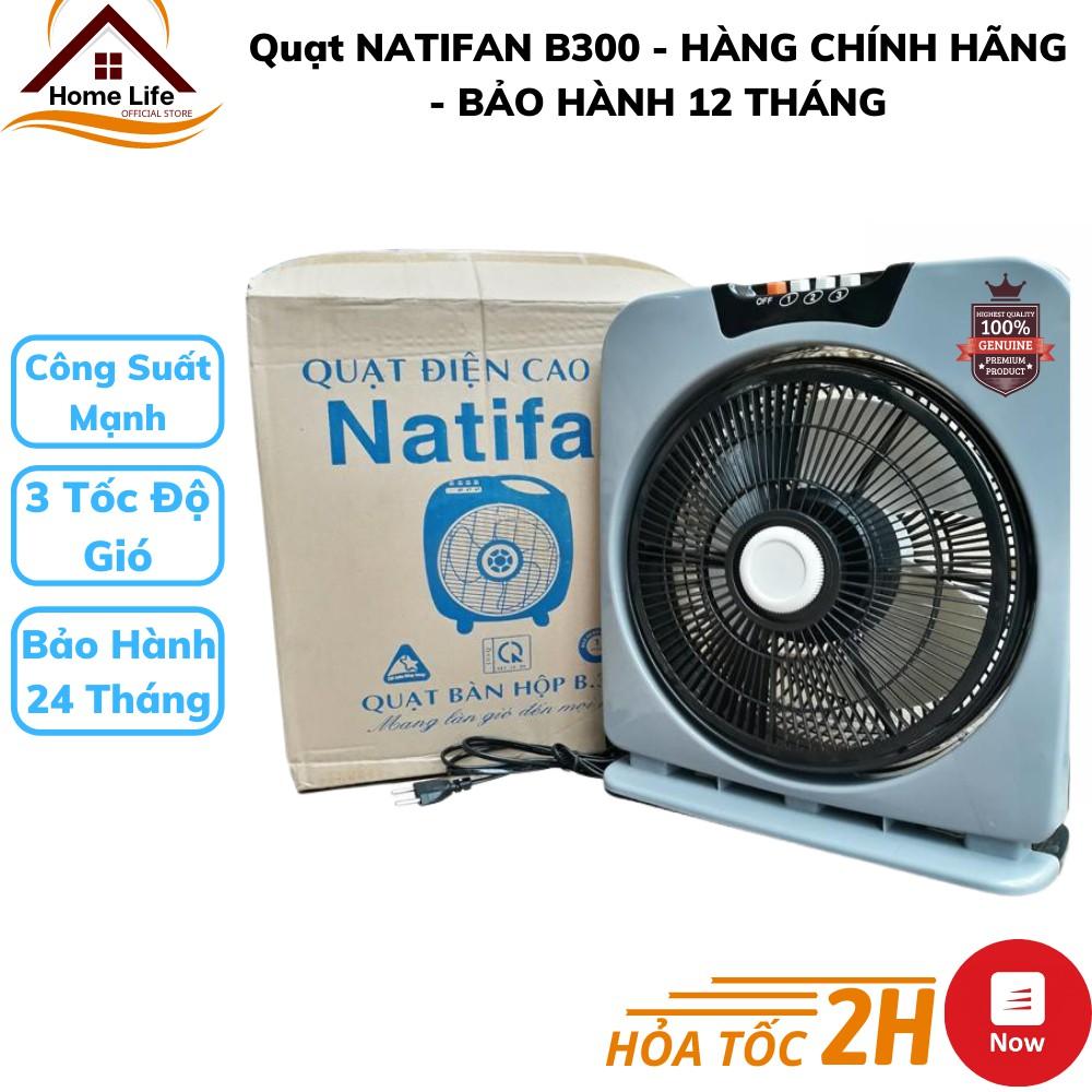 Quạt Hộp Natifan B300 Với 3 Tốc Độ Gió Công Suất 35w Thổi Bay Mùa Hè Nóng Bức