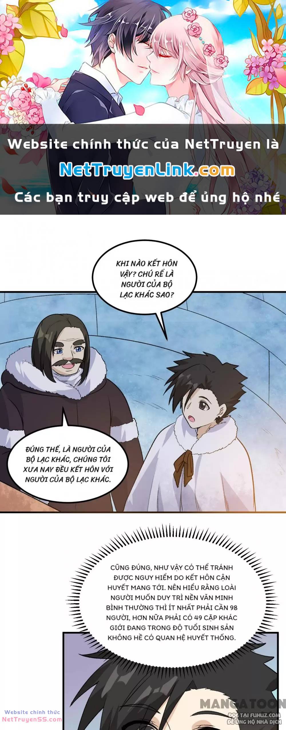 Tôi Sống Trên Hoang Đảo Cùng Các Em Gái chapter 251 1