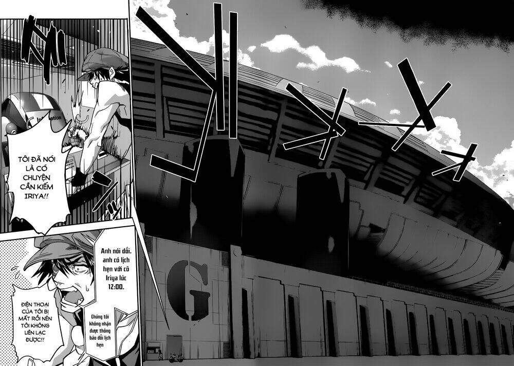 q (shihira tatsuya) chapter 2.2 5