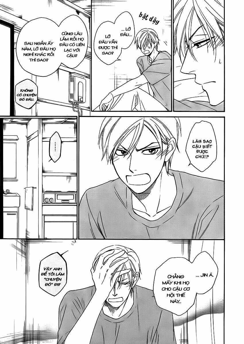 heart no kakurega chapter 11 7