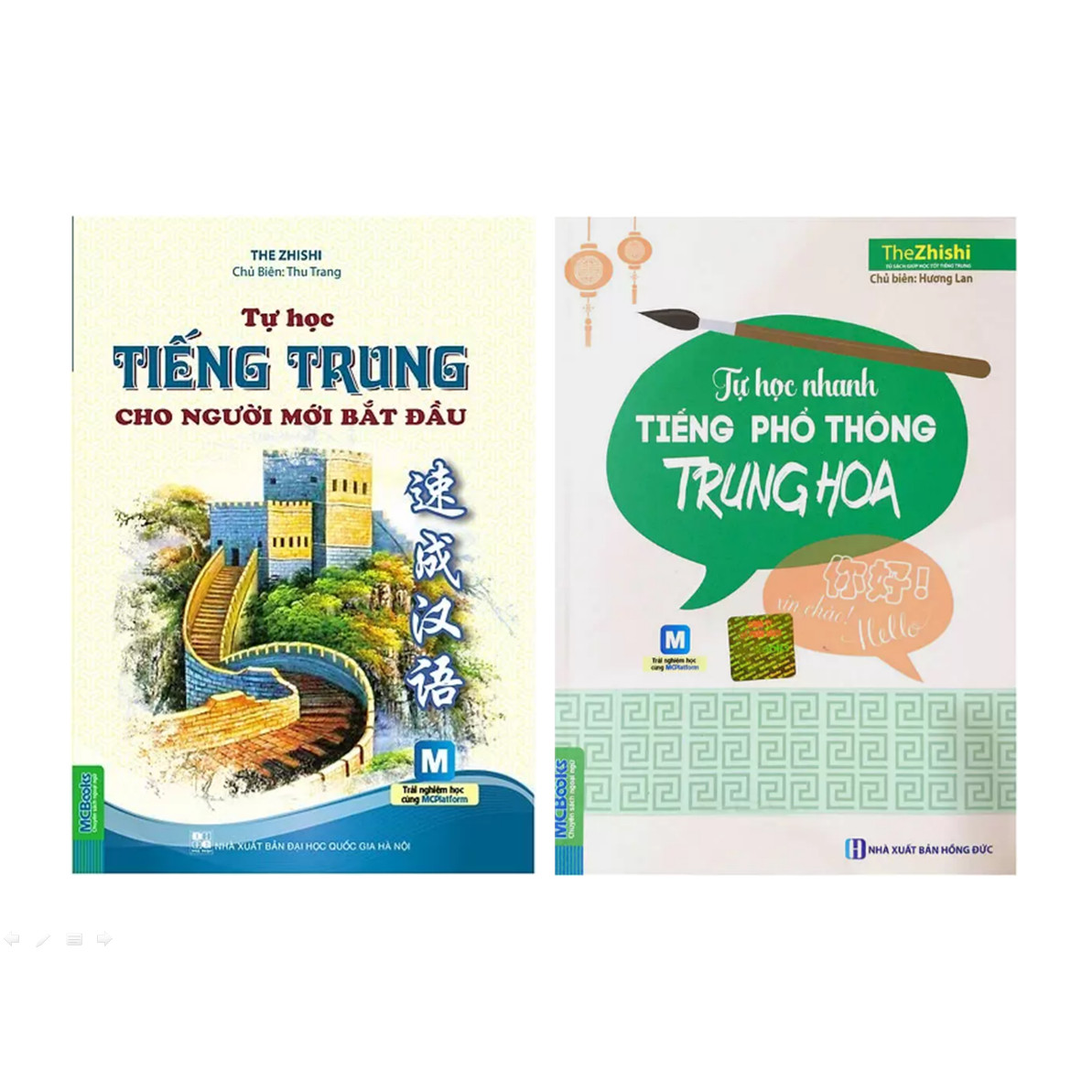 Combo 2 Cuốn: Tự Học Tiếng Trung Dành Cho Người Mới Bắt Đầu Và Tự Học Nhanh Tiếng Phổ Thông Trung Hoa (Tặng Giáo Trình 301 Câu Đàm Thoại Tiếng Trung)