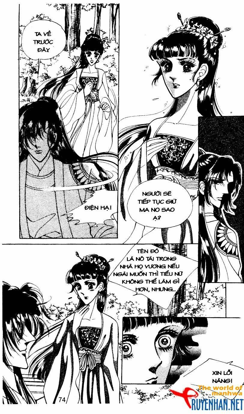 the sexy simpleton chapter 7 77