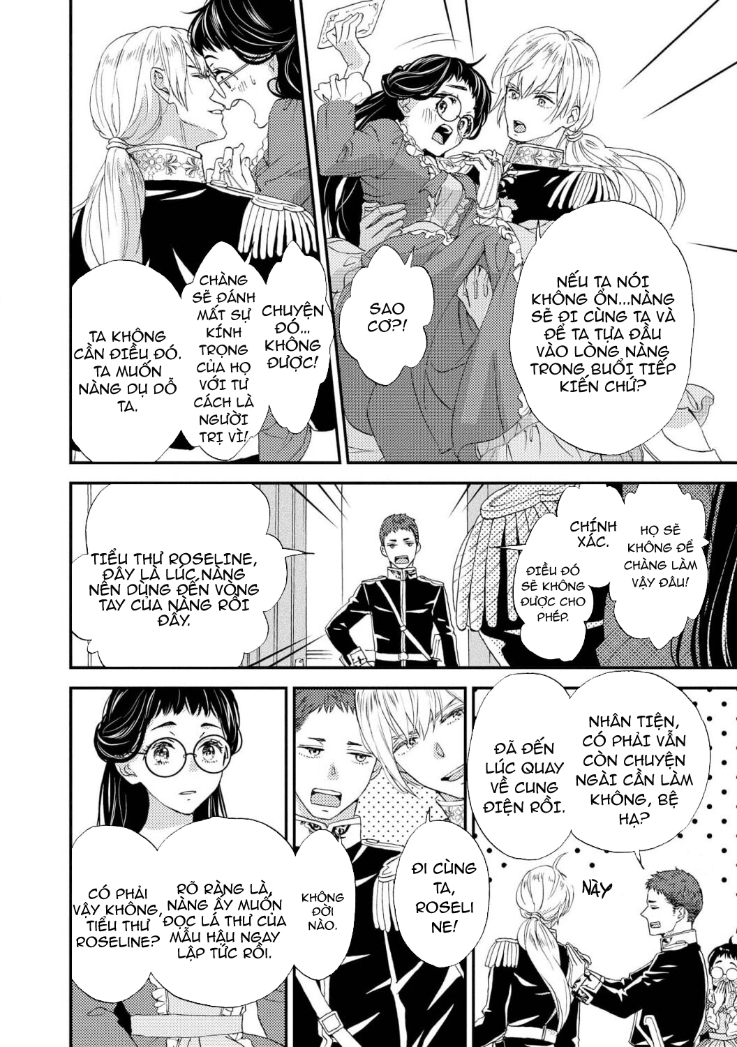 báu vật của hoàng đế chapter 4 18