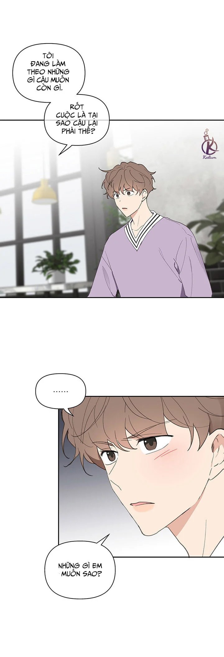 tâm tư của ju in chapter 39 11