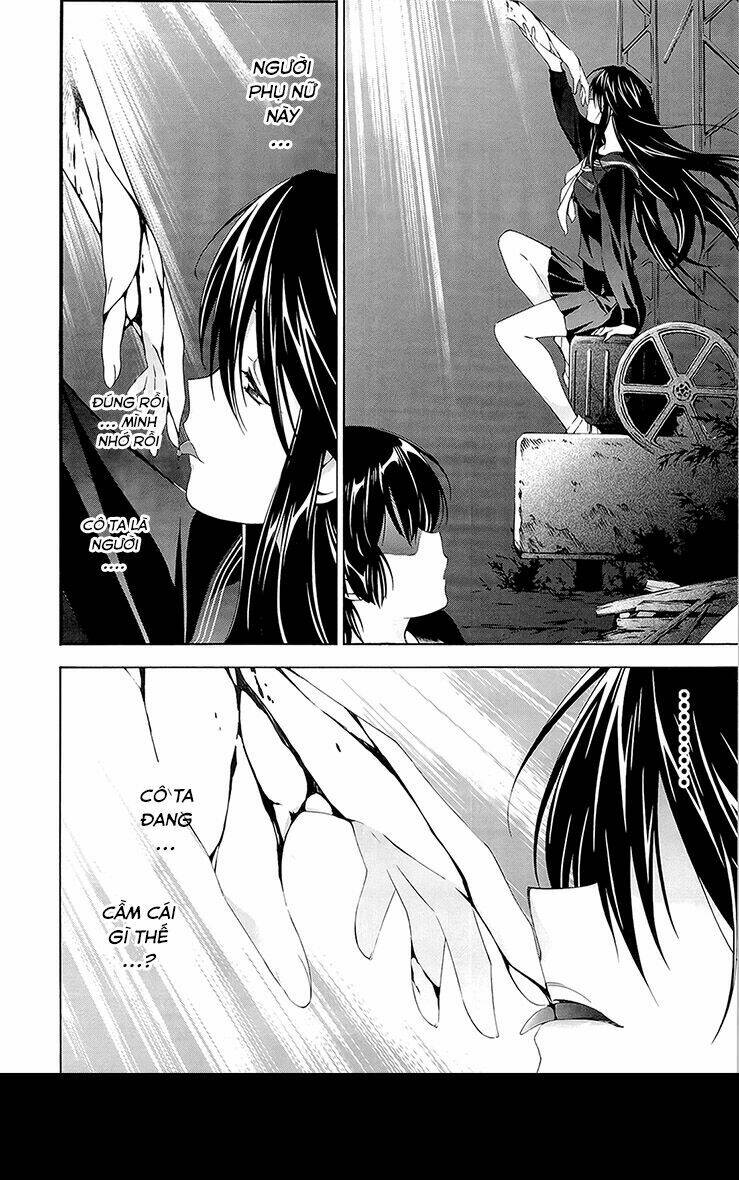 murasakiiro no qualia chapter 5 5