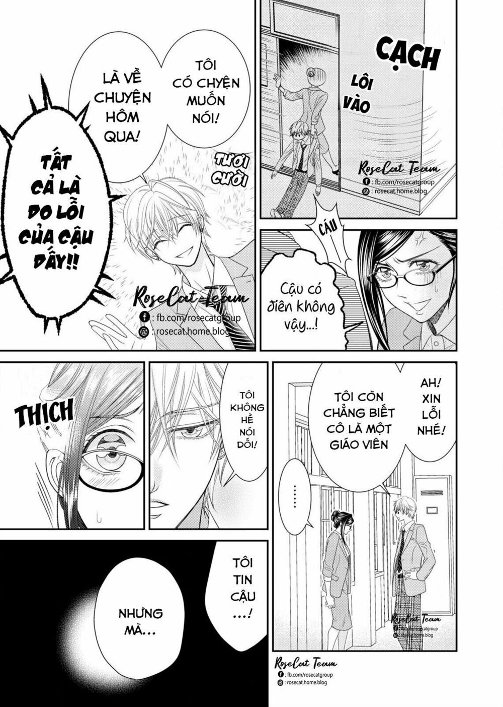 chinh phục playboy! hãy cho tôi xem nơi “hư hỏng” của sensei nào? chapter 1 21