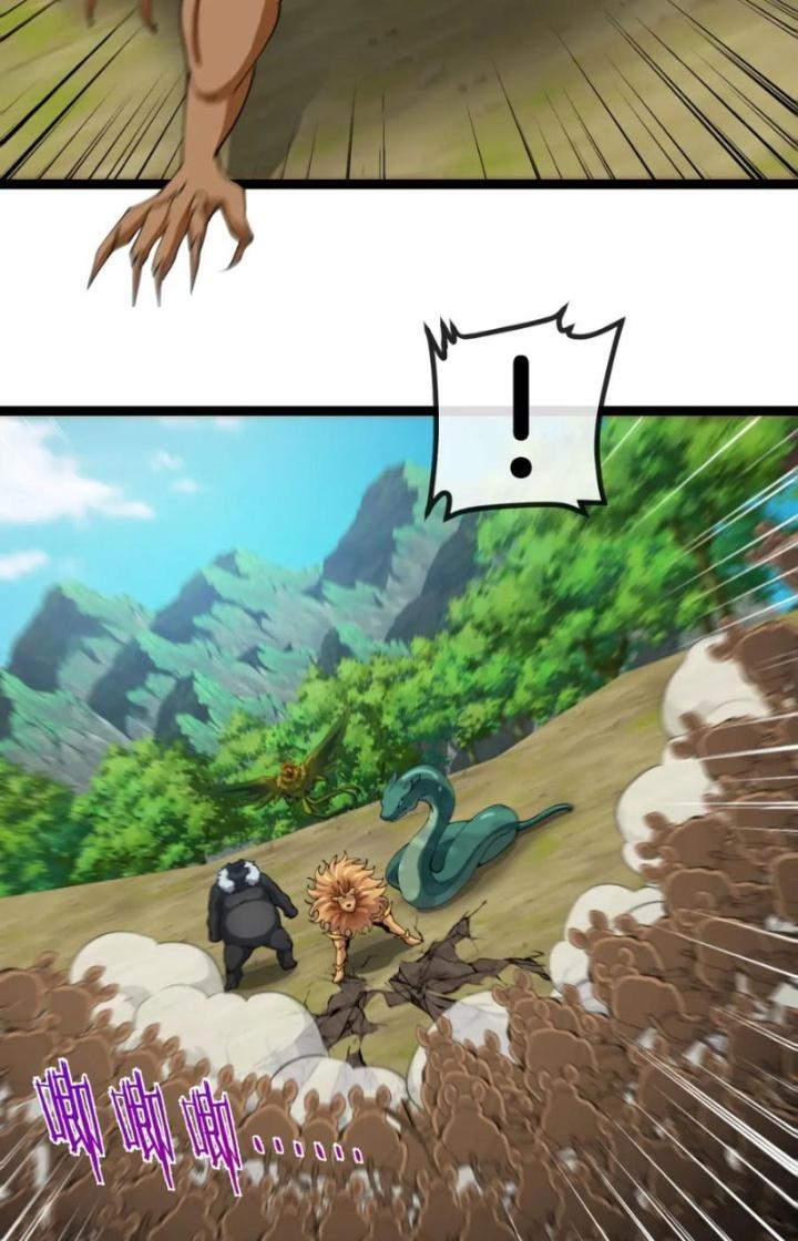 sau khi nằm, ta trở thành đại yêu chi vương chapter 16 34