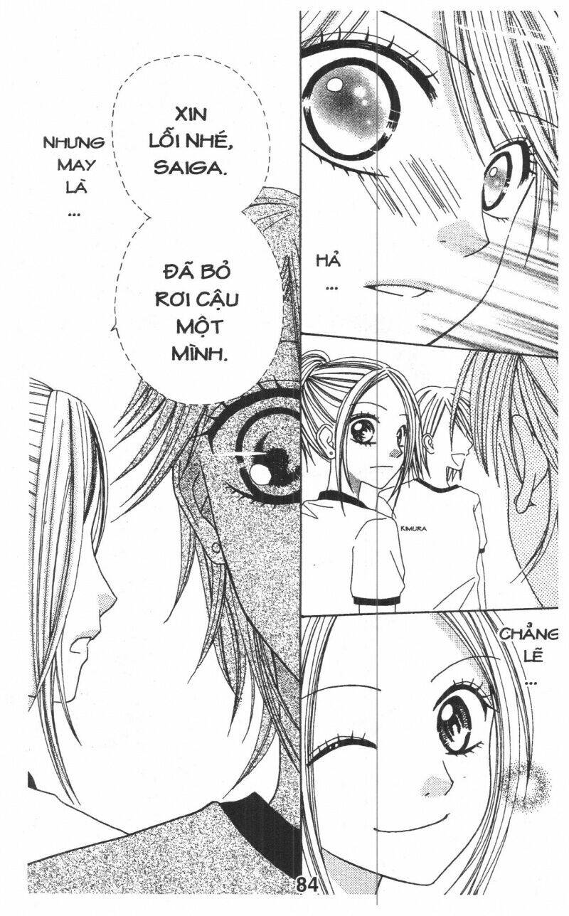 tomodachi gokko [takeuchi ayaka] chapter 1 84