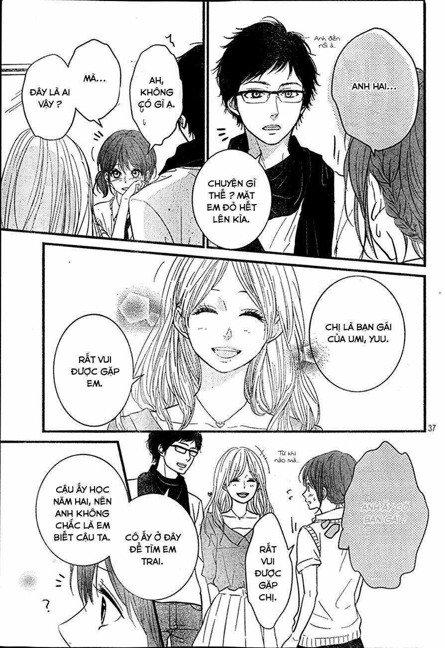 hiren trip chapter 4 36