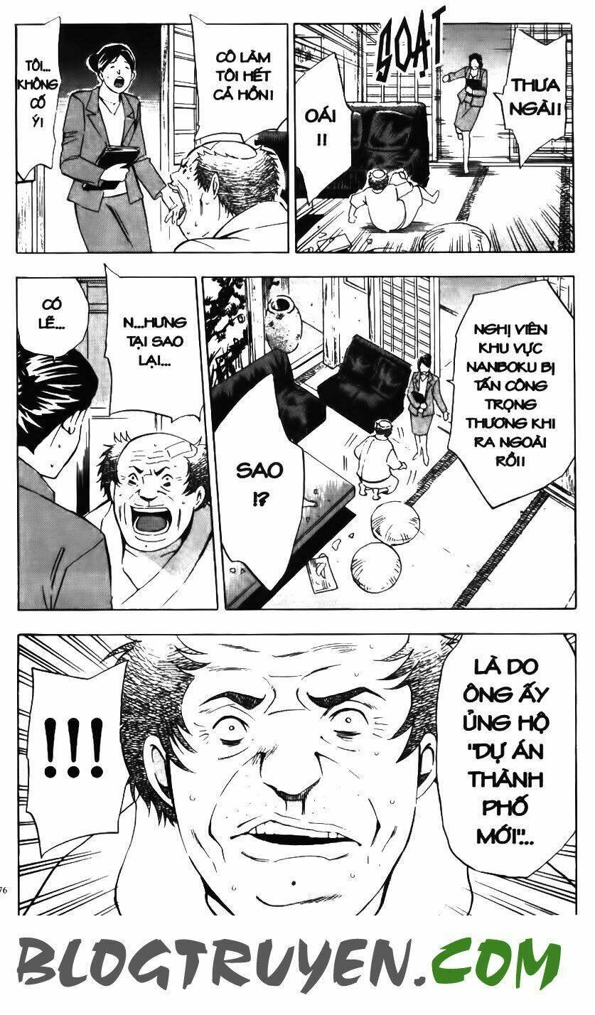 ma vương chapter 31 16