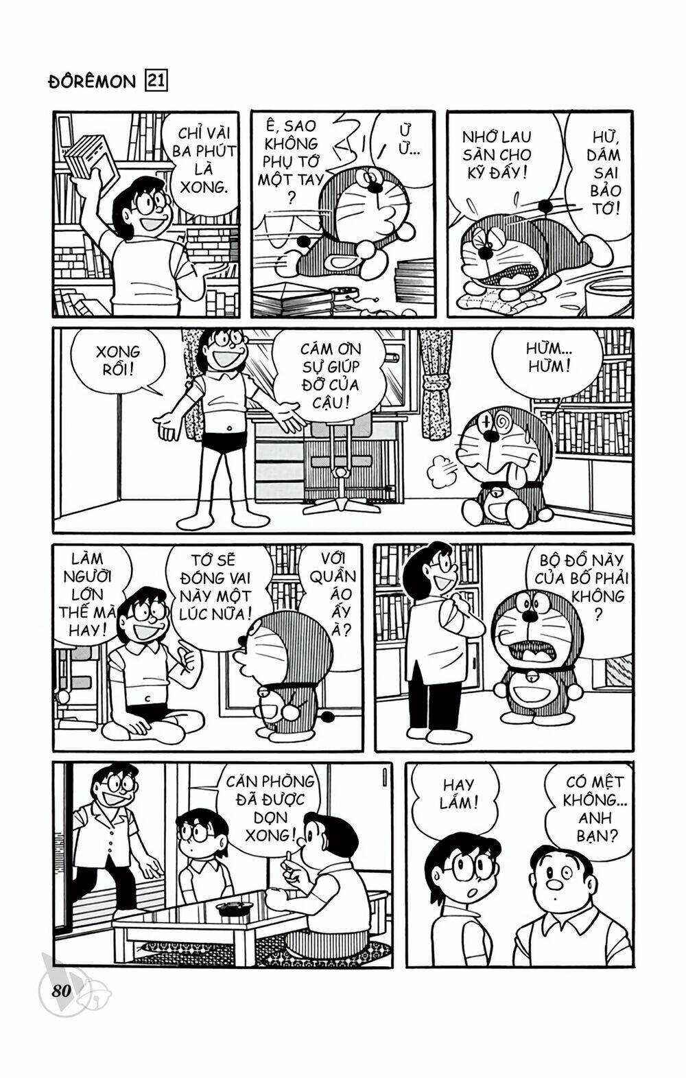 doraemon chapter 387 4