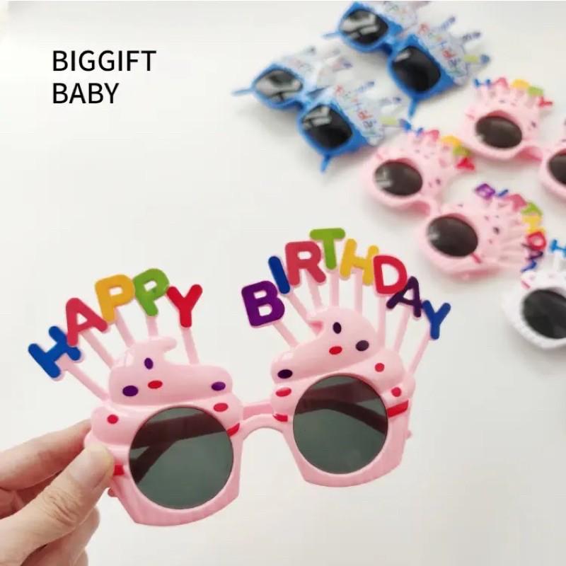 Glasses Party. Phụ kiện tiệc chụp ảnh siêu cưng