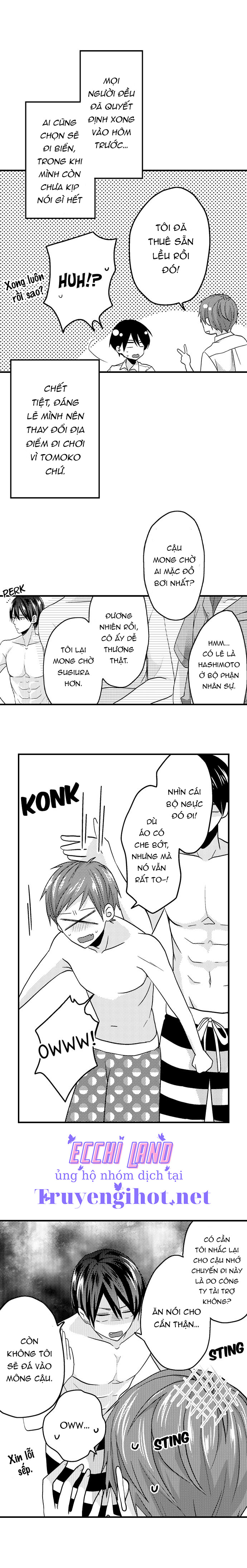 làm tình đâu cần phải cởi đồ chapter 43.1 4