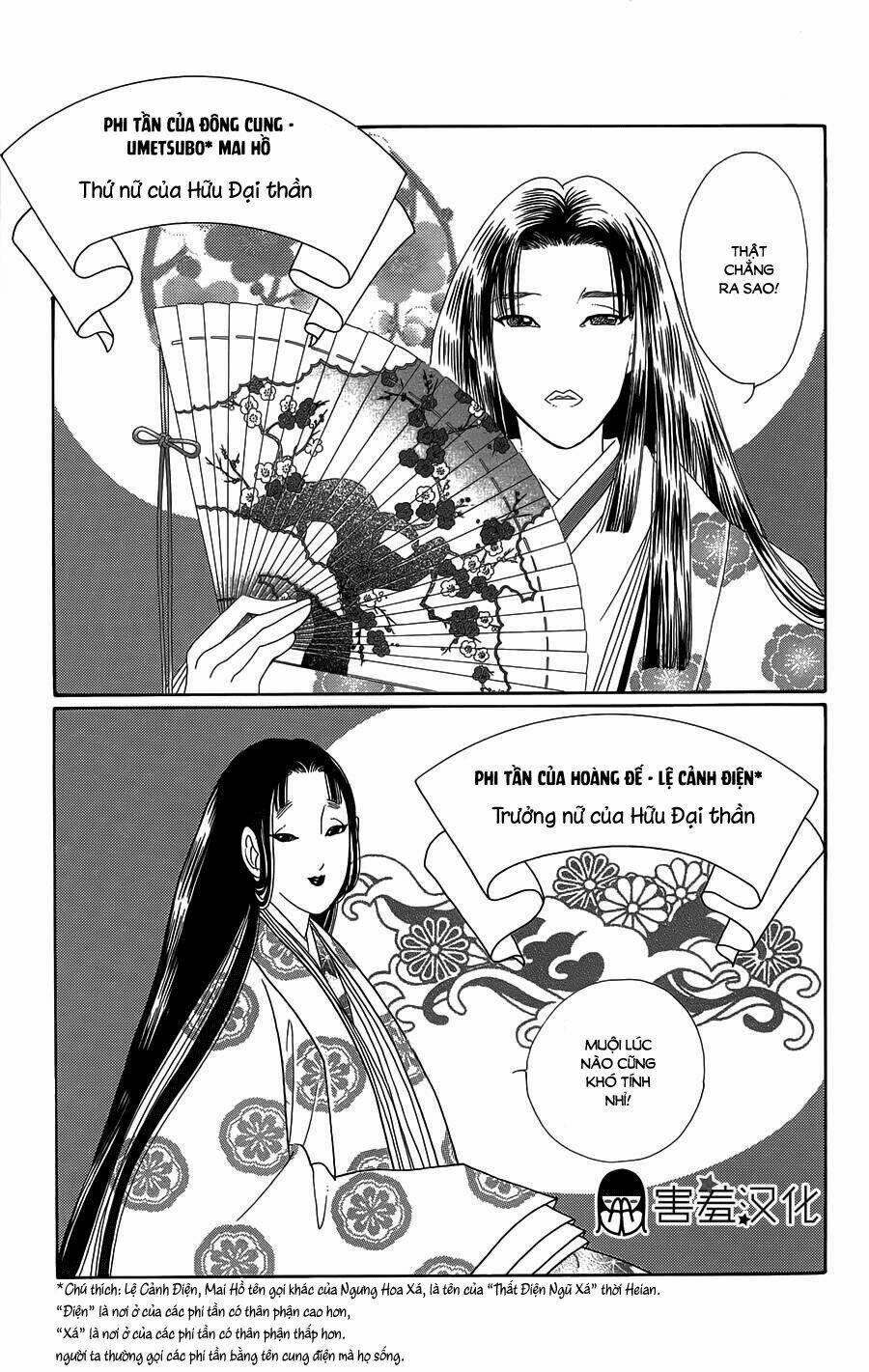 ngụy thủy nghi vân chapter 47 10