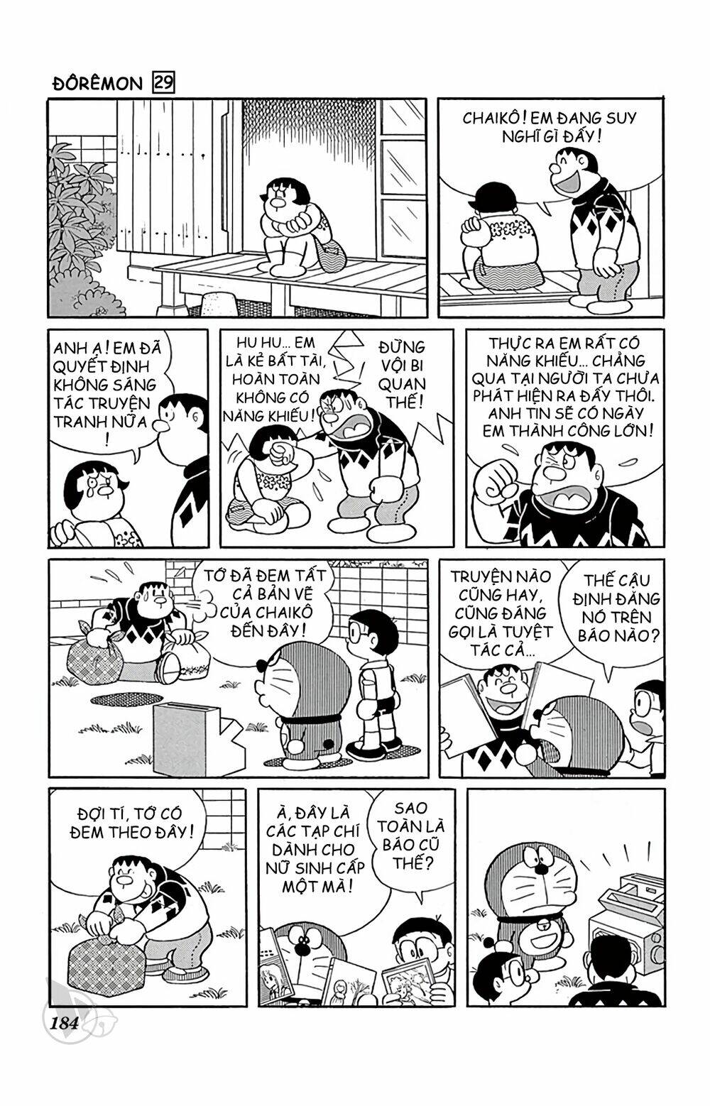 doraemon chapter 531 5
