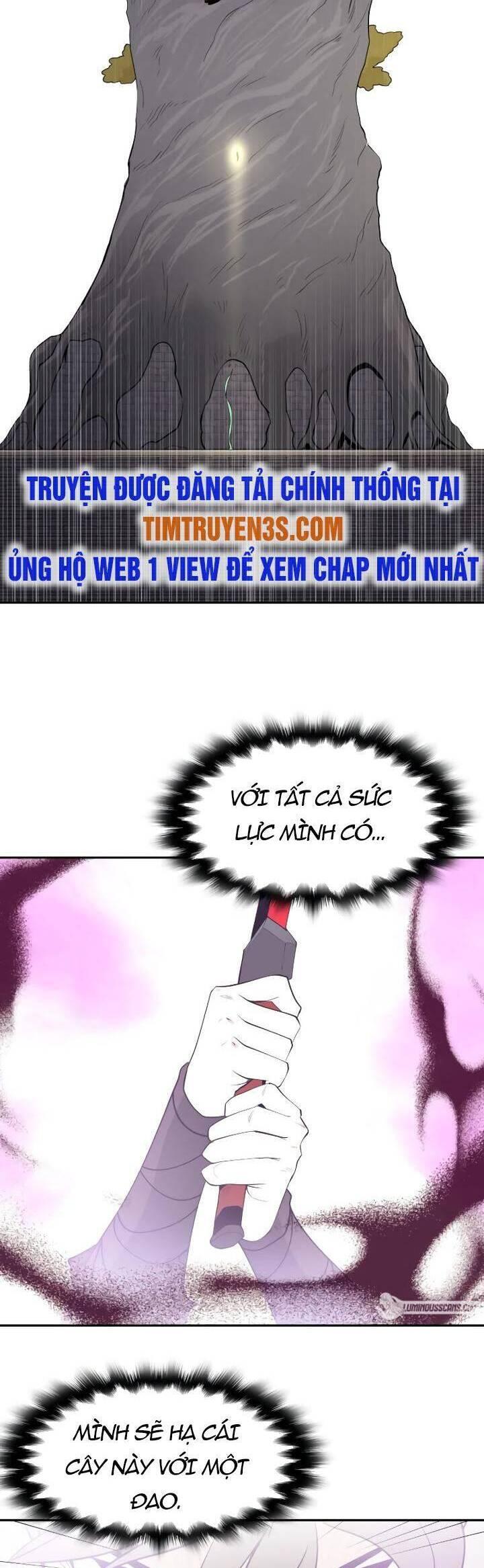 thiếu niên kiếm sư chapter 63 23