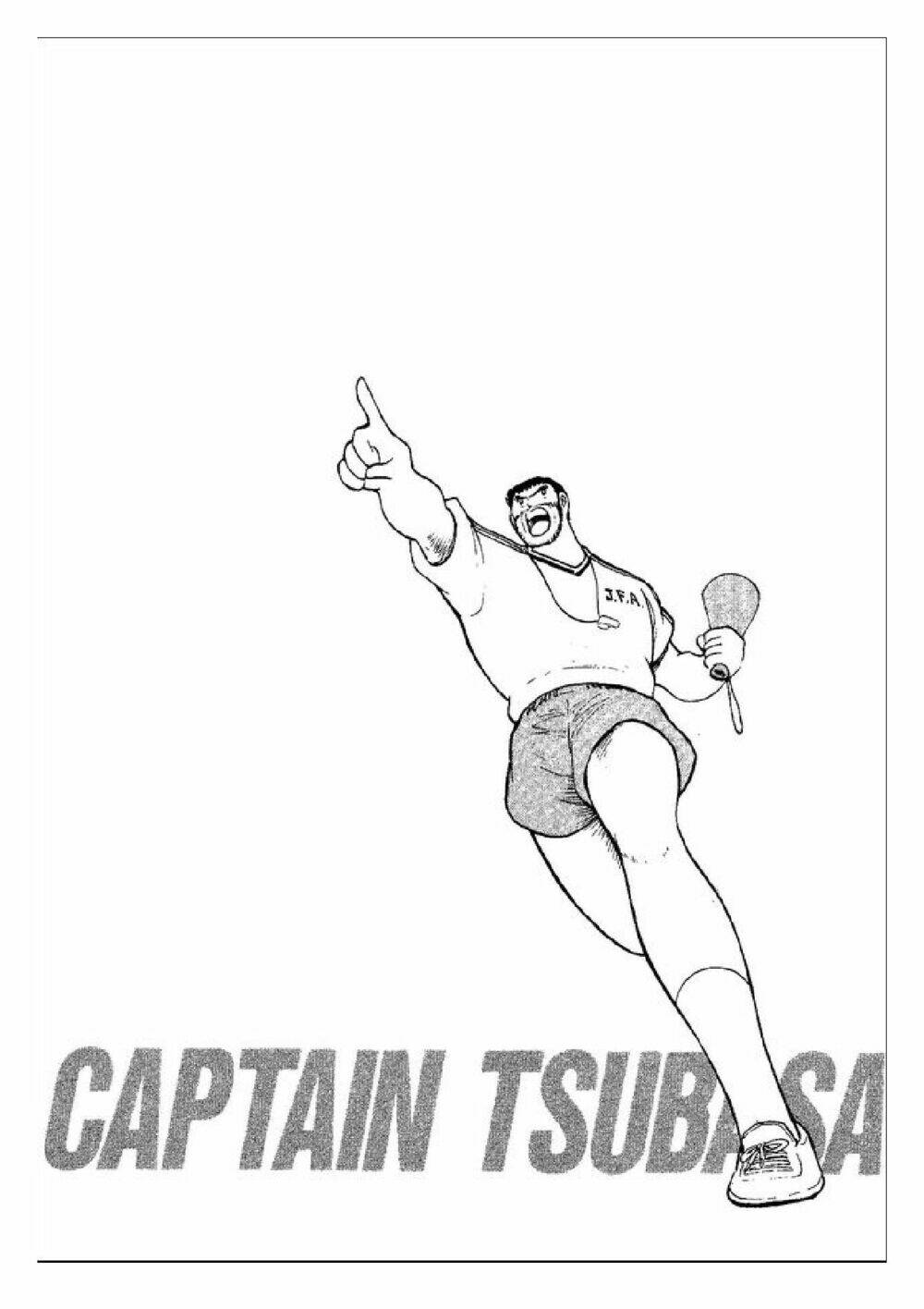 captain tsubasa : world youth (part 2) chapter 45 20
