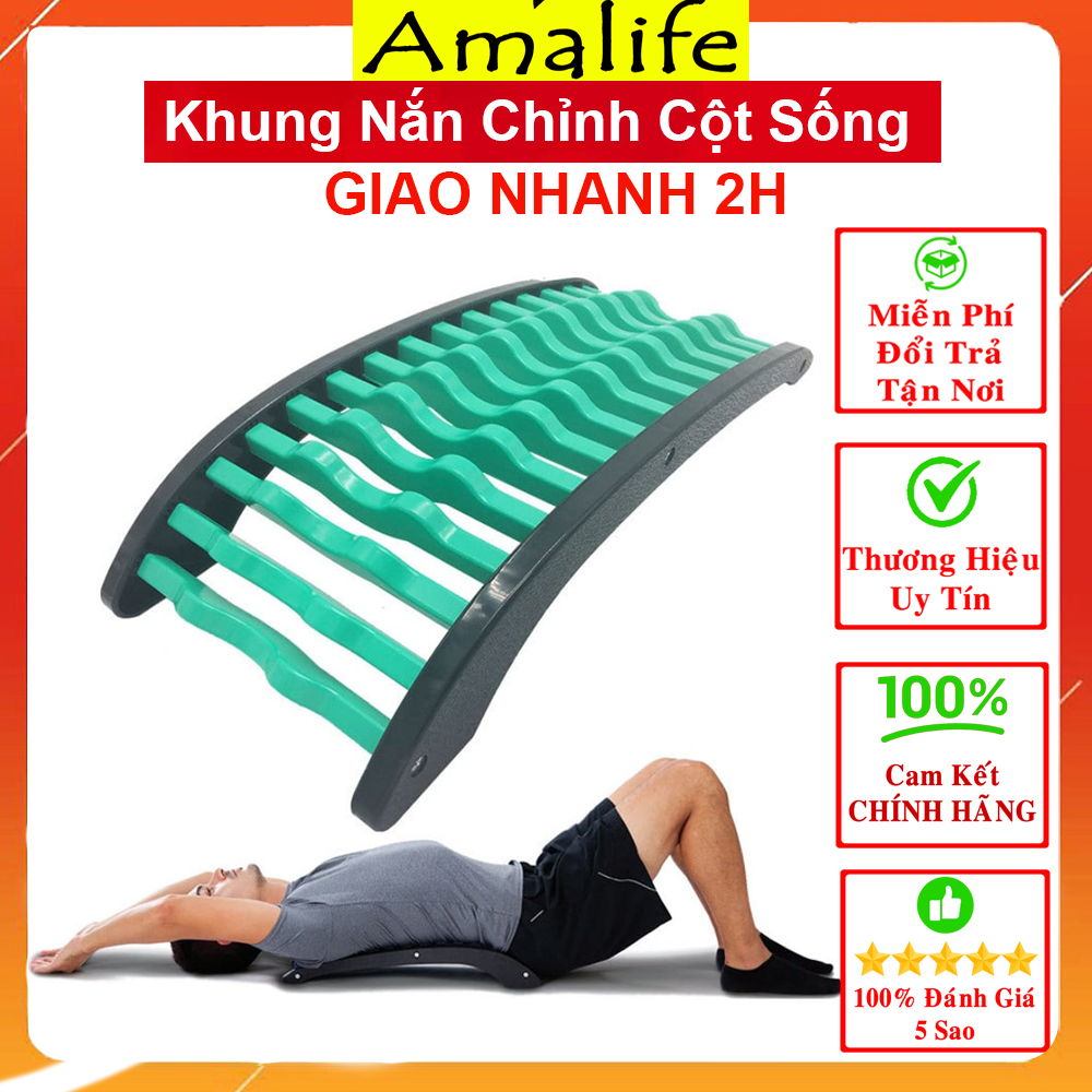 Khung Nắn Chỉnh Cột Sống, Khung Định Hình Cột Sống, Trị Thoát Vị Đĩa Đệm, Đau Lưng, Vai Gáy, Dụng Cụ Hỗ Trợ Tập Lưng - Chính Hãng Amalife