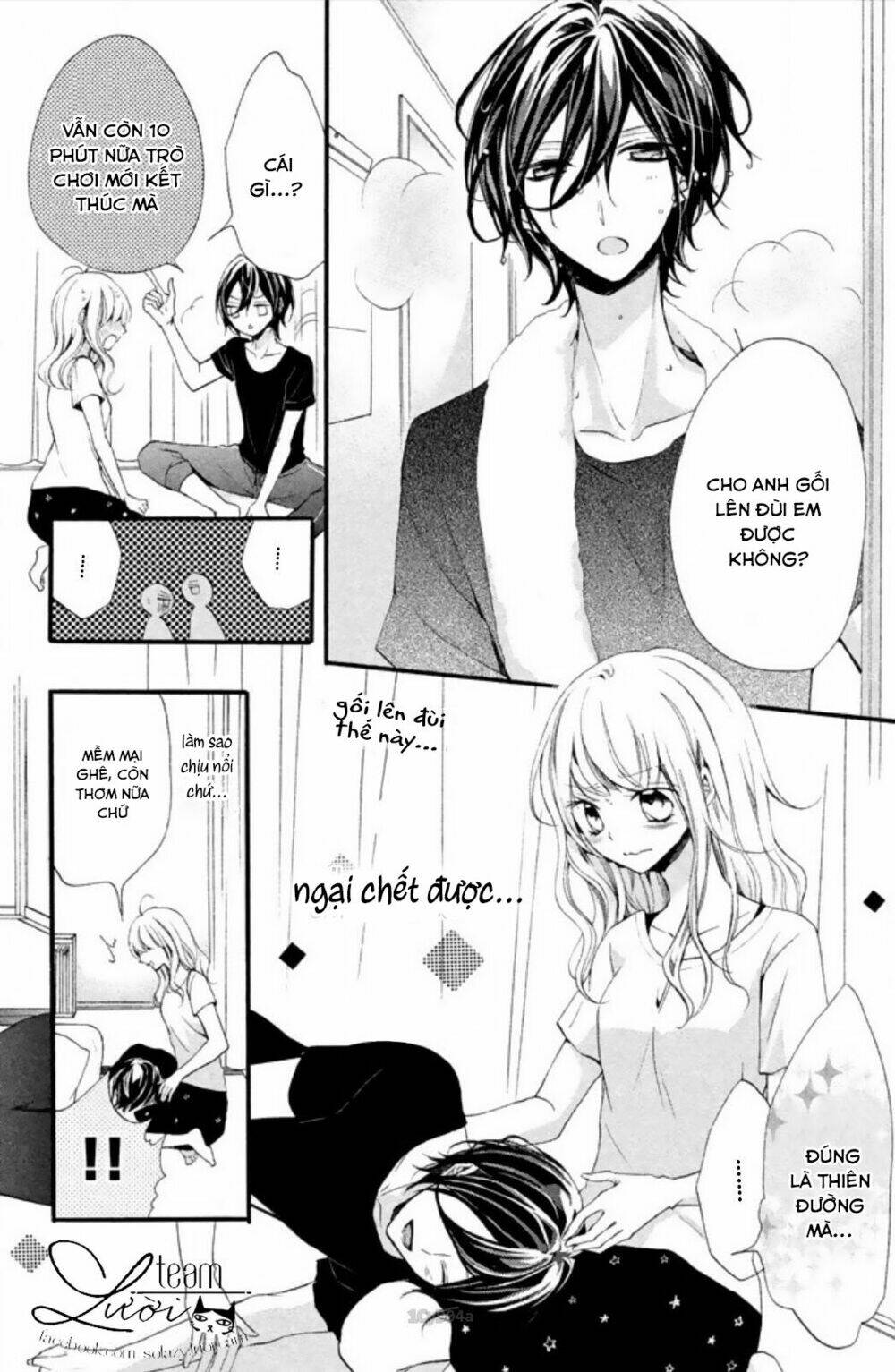 tsukumo-kun no ai wa machigatte iru chapter 6 26