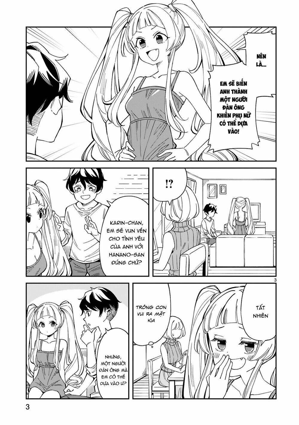 arasaamama no watashi de ii no? chapter 5 4