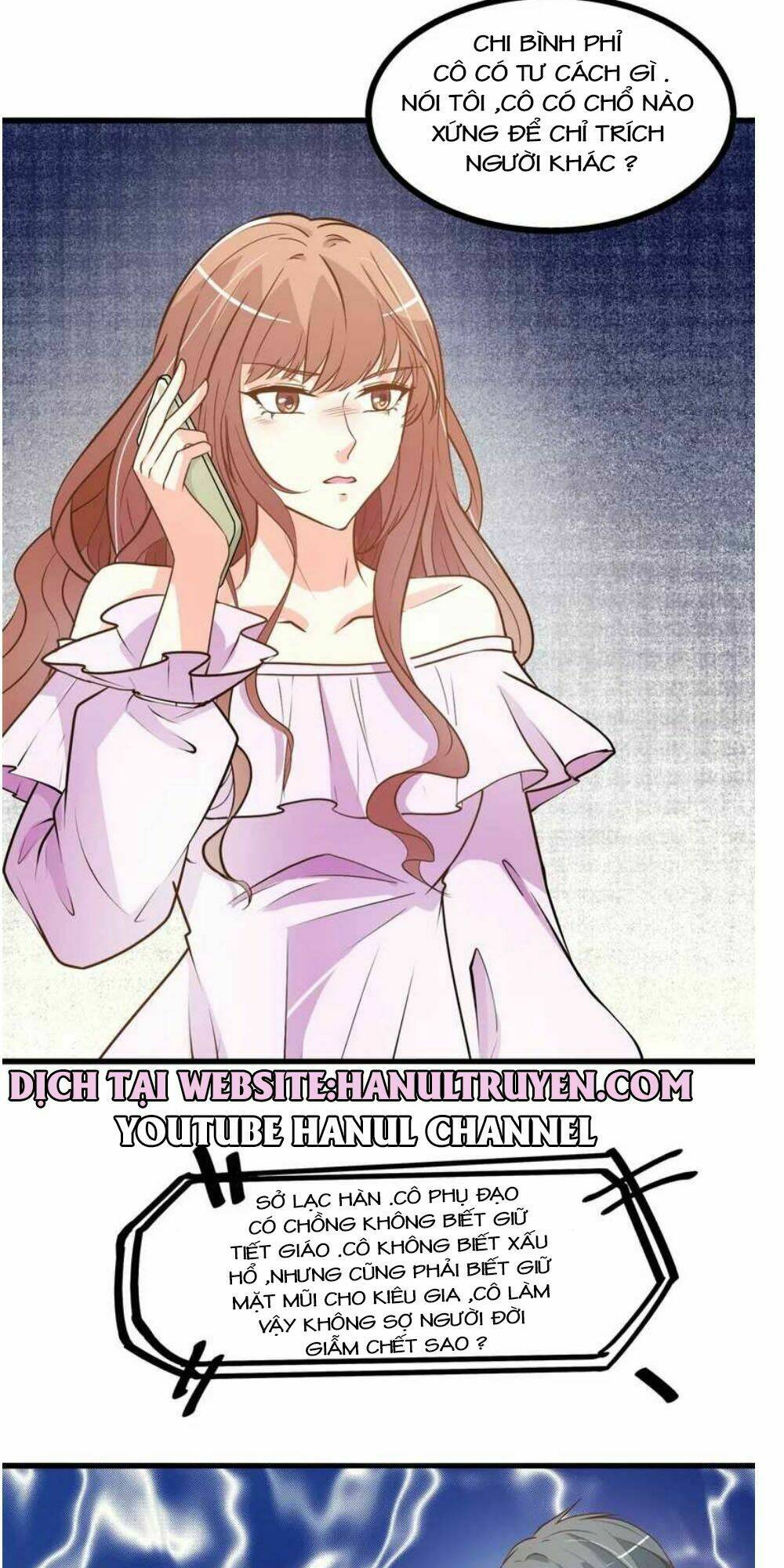 dụ vợ về nhà chồng cũ phải thật ôn nhu chapter 58 13