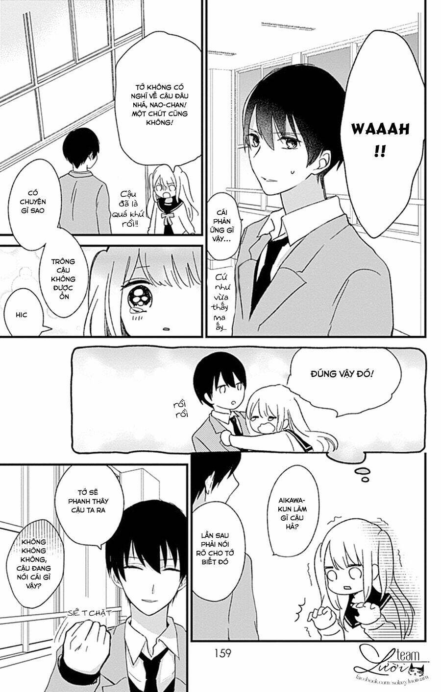 kimi wa nani mo shiranai chapter 14 16