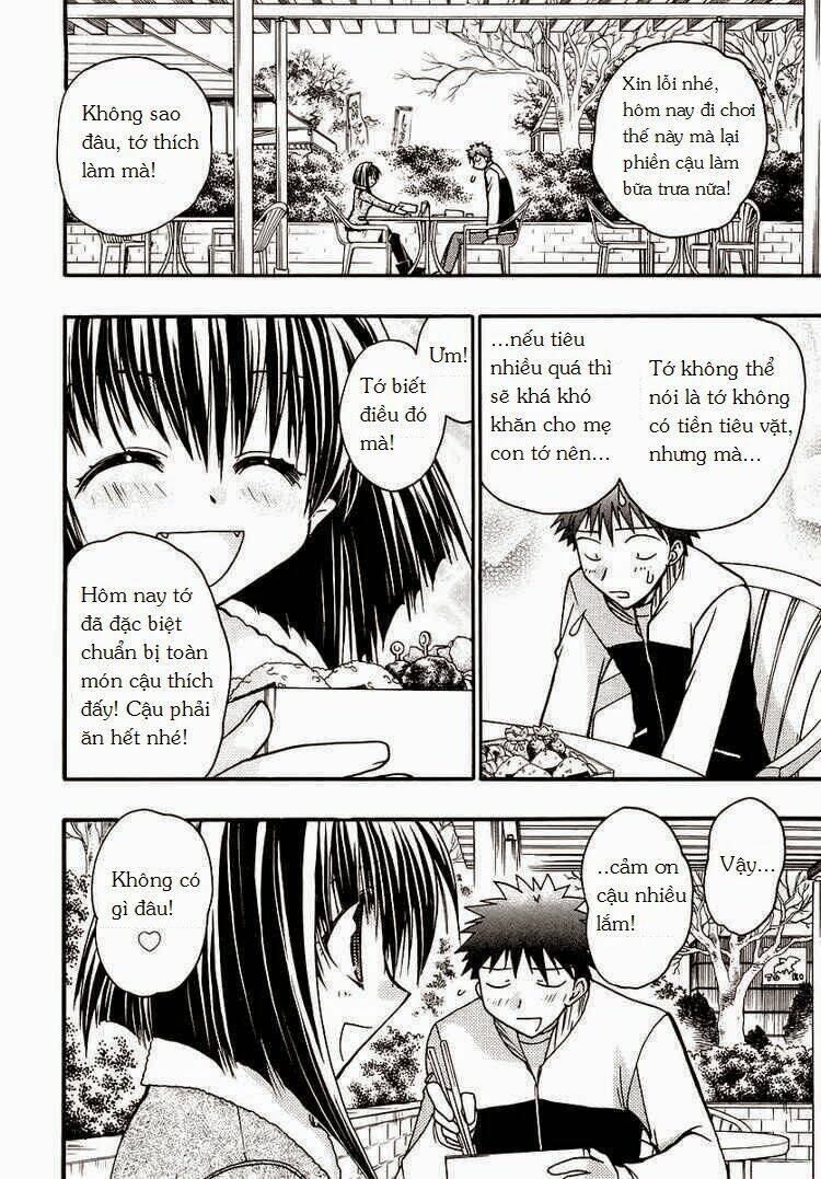 little vampire chapter 36 12