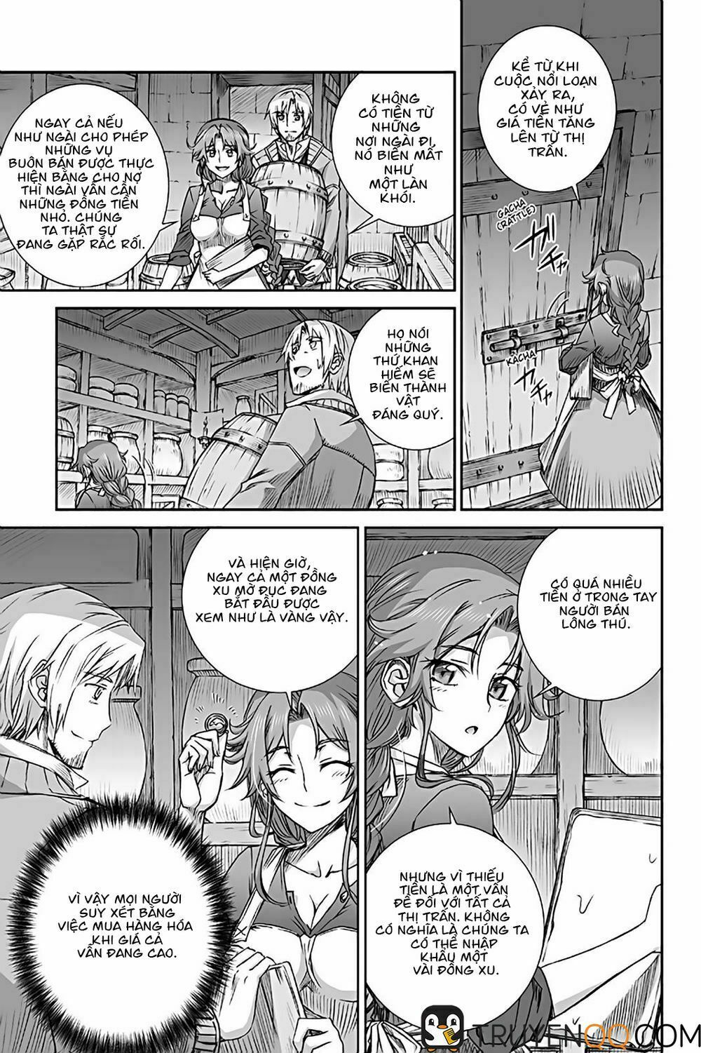 ookami to koushinryou chapter 70 21