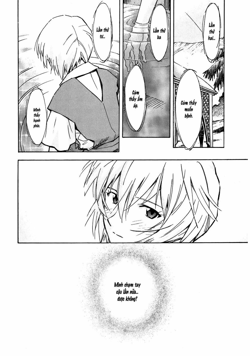 đặc nhiệm không gian chapter 66 25