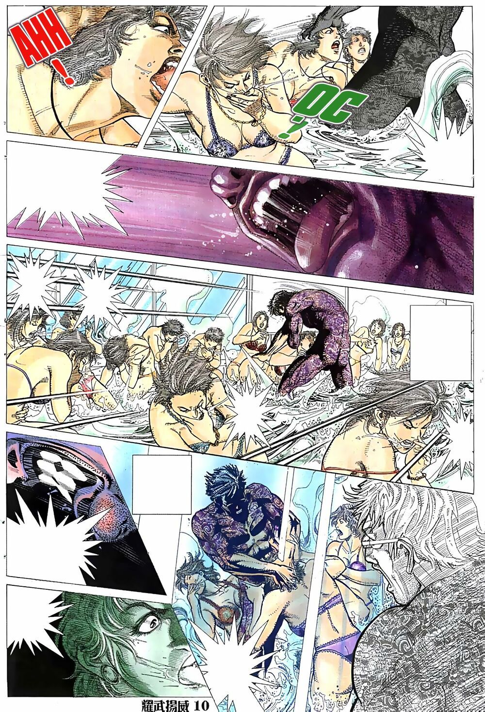 diệu võ dương oai chapter 44 8