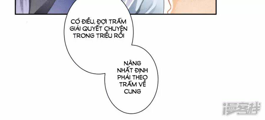 Ái Thượng Vô Địch Tiếu Hoàng Hậu Chapter 115 - Trang 7