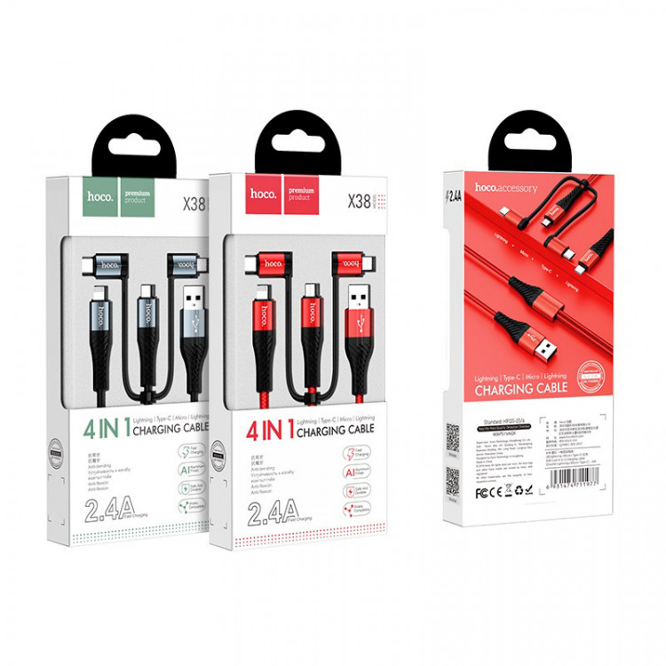 hoco x38 cool 4in1 charging cable package