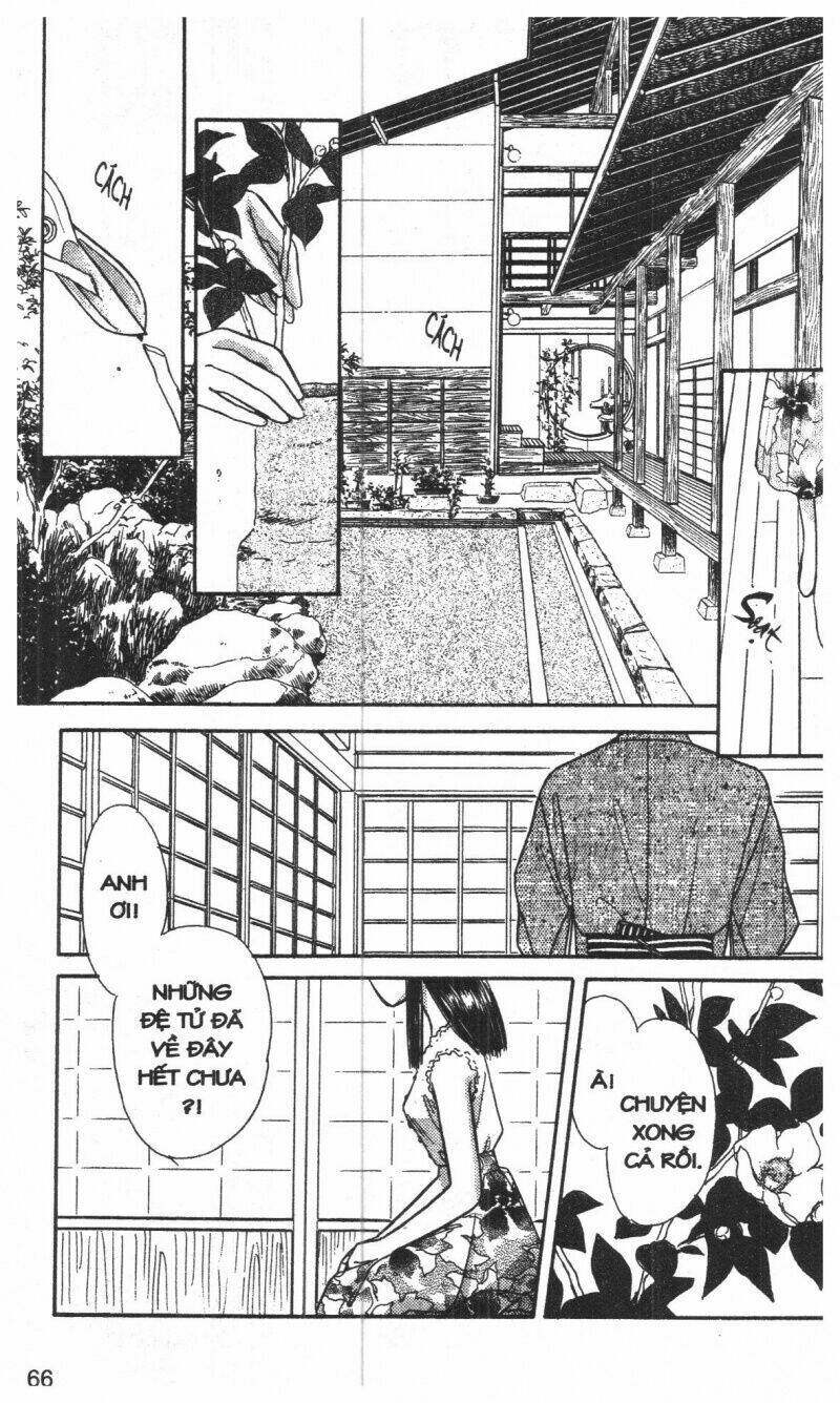 tsuki no umareru yoru chapter 1 66