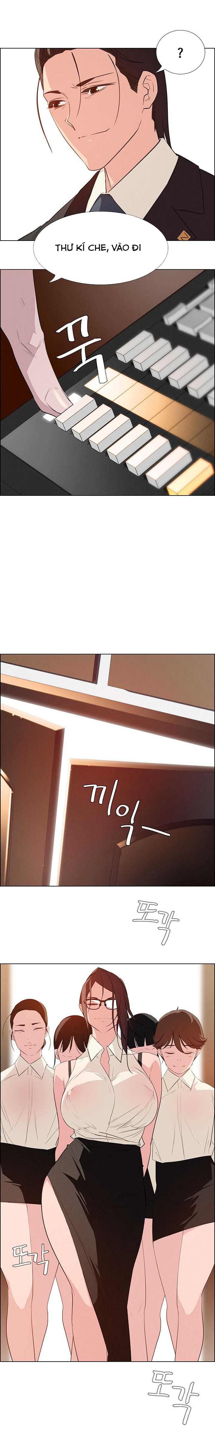 rain curtain chapter 21 5