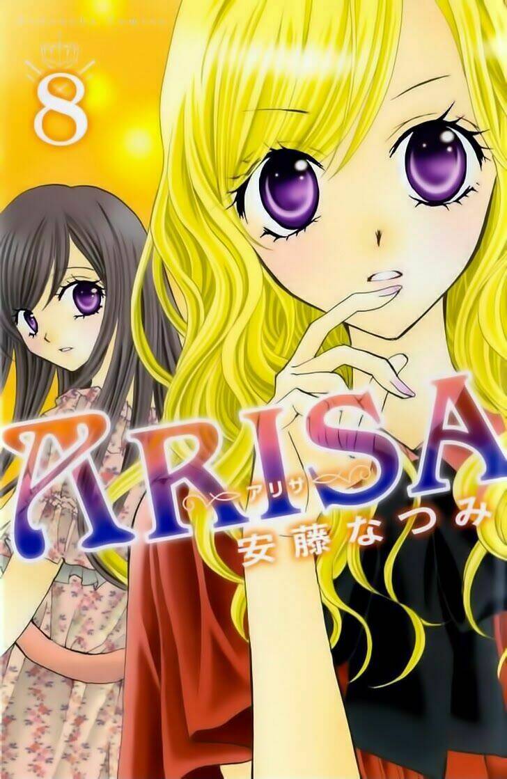 arisa chapter 27 3