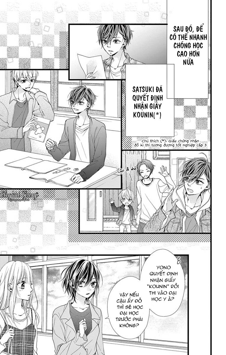 houkago no binetsu chapter 14 11