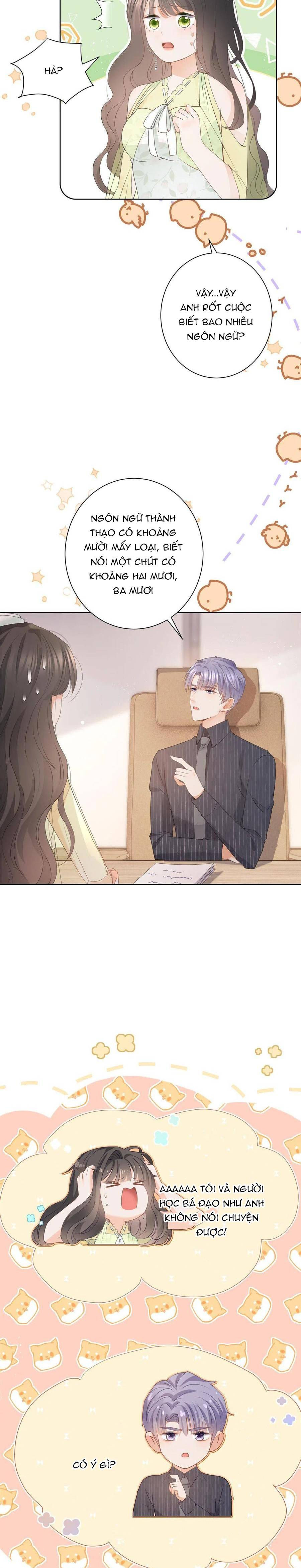 sát thủ đại nhân tại tuyến dưỡng hồ chapter 74 7