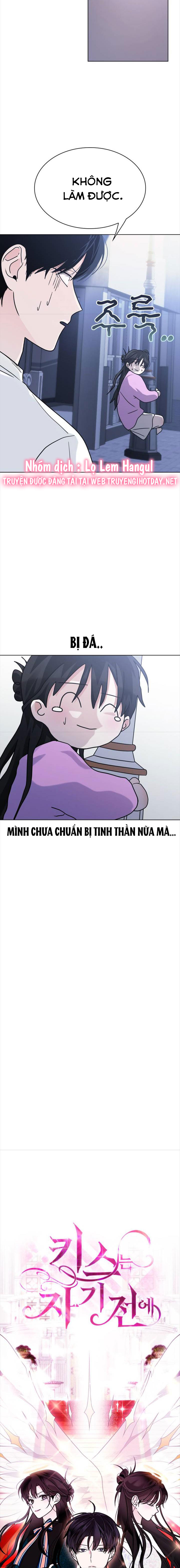 kiss trước khi ngủ nào chapter 11 8