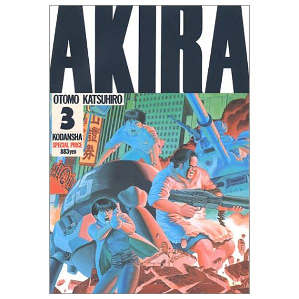 AKIRA 3