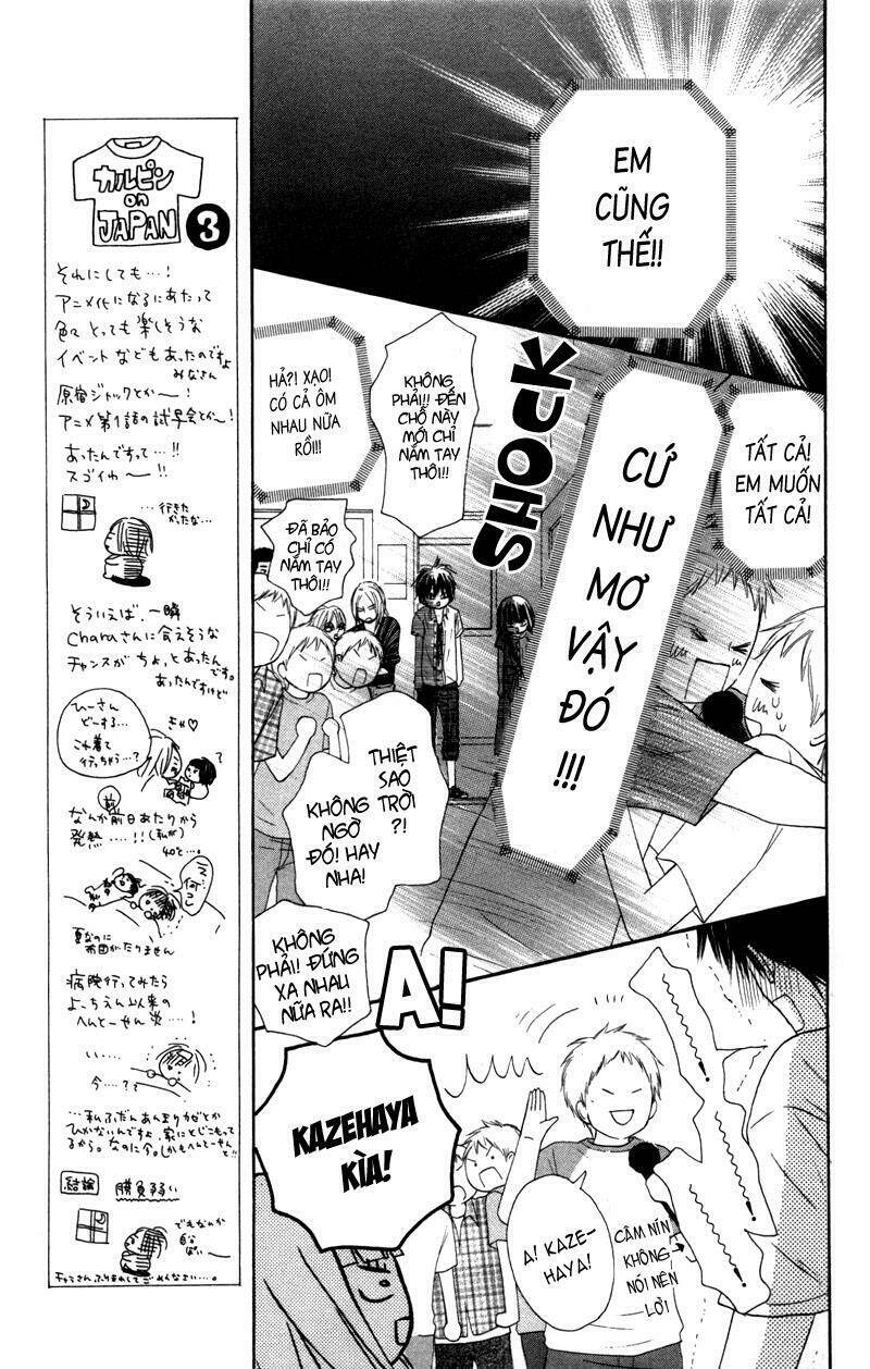 anh đã cho em biết bao thứ đầu tiên chapter 41 7