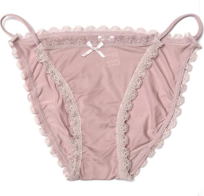 Bộ 5 Quần Lót Thun Lạnh Sexy Gợi Cảm Cao Cấp