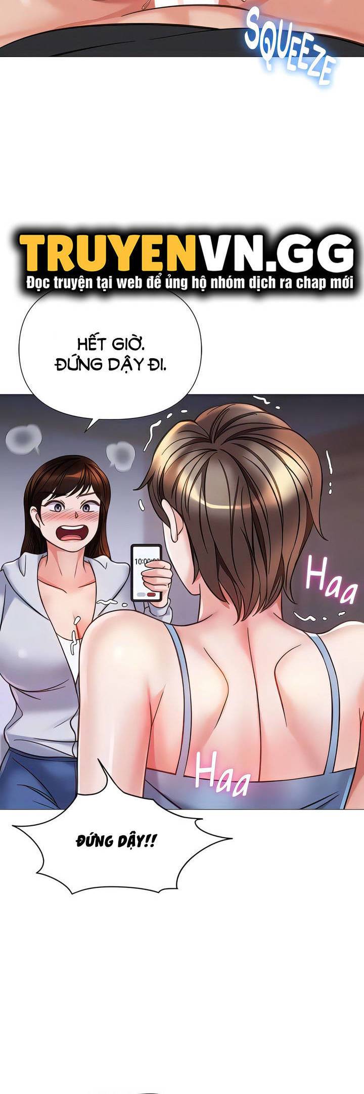 my daughter's friend chapter 103 36