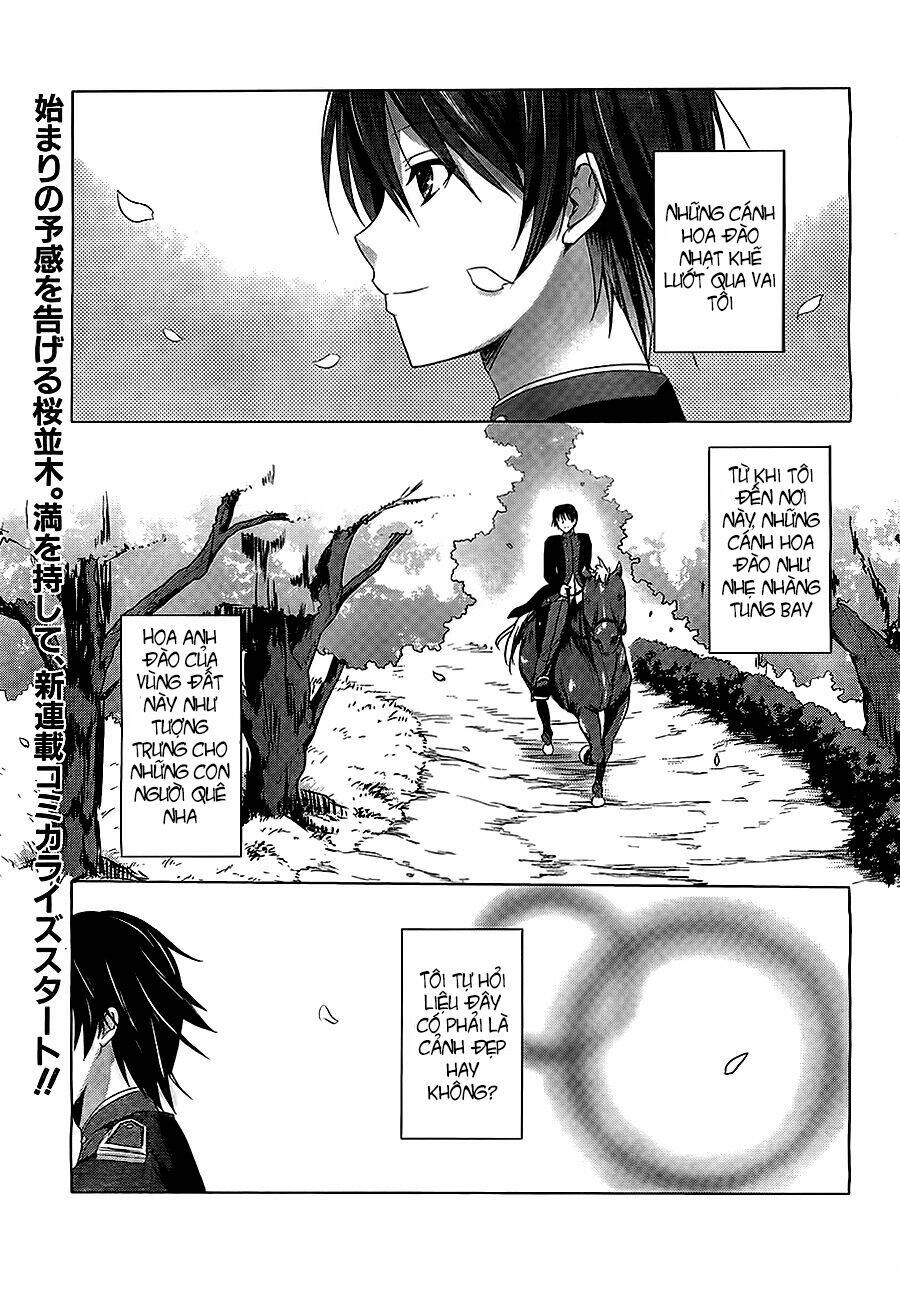 walkure romanze - shoujo kishi monogatari chapter 1 1