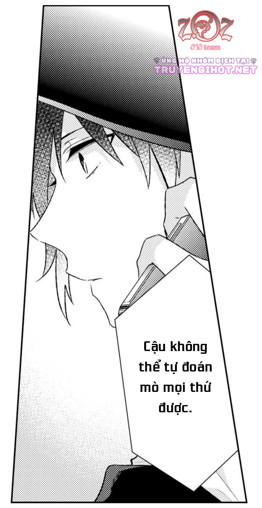 oyama no, otoko na sugao ~ chanto ore wo miteitte chapter 17 16