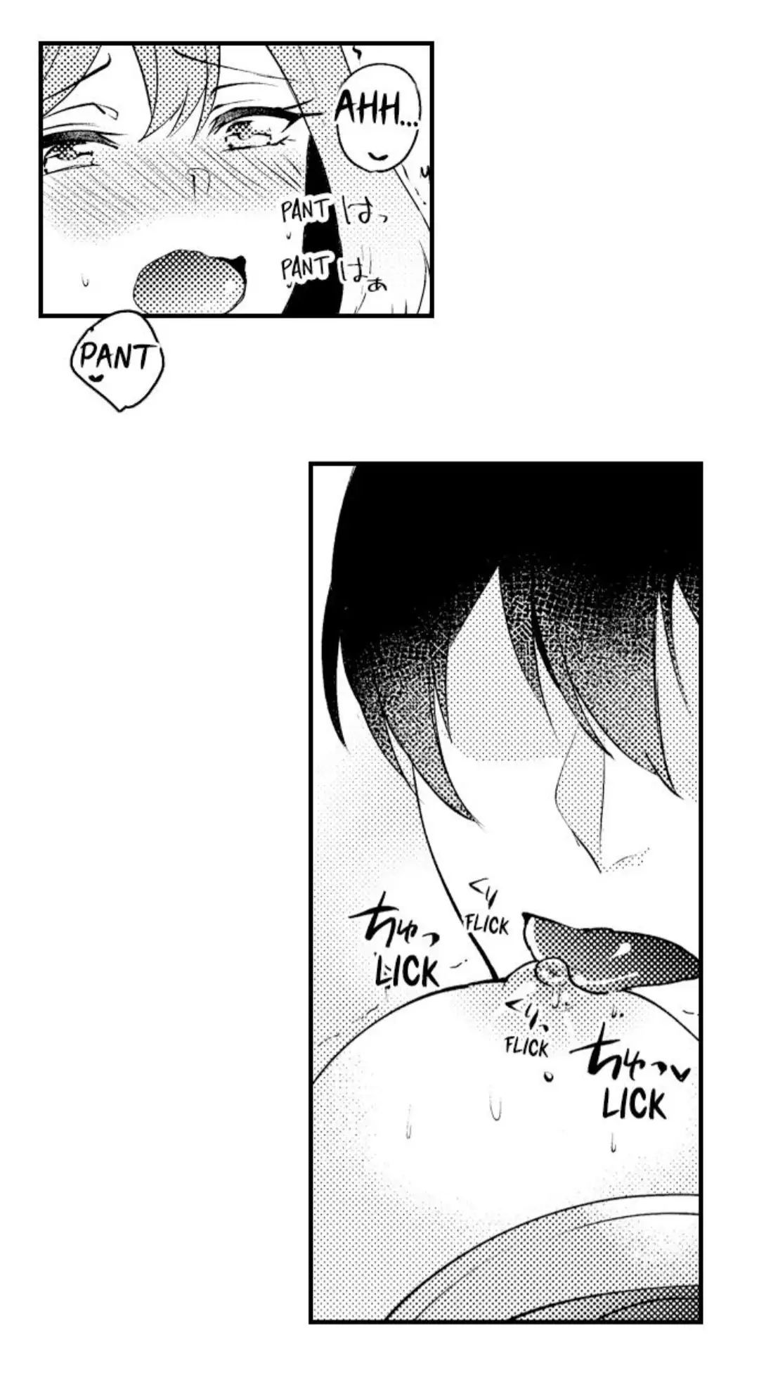 sau khi chia tay, chúng tôi làm "chuyện ấy" chapter 8.2 15