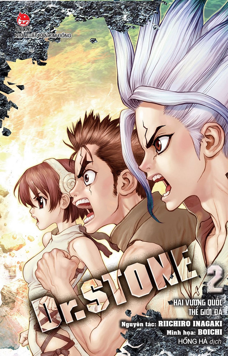 Bộ Truyện DR. STONE (Combo 26 Tập )